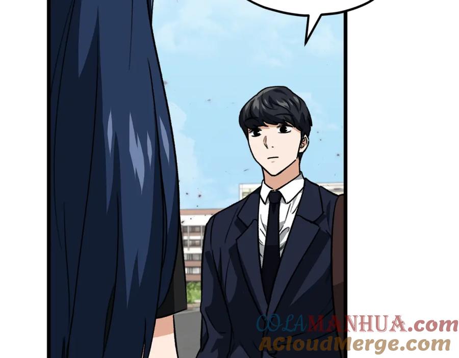 我爸太强了！ - 第107话 炎魔 - 第181张图