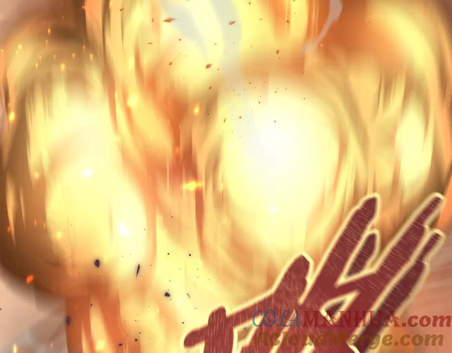 我爸太强了！ - 第107话 炎魔 - 第173张图