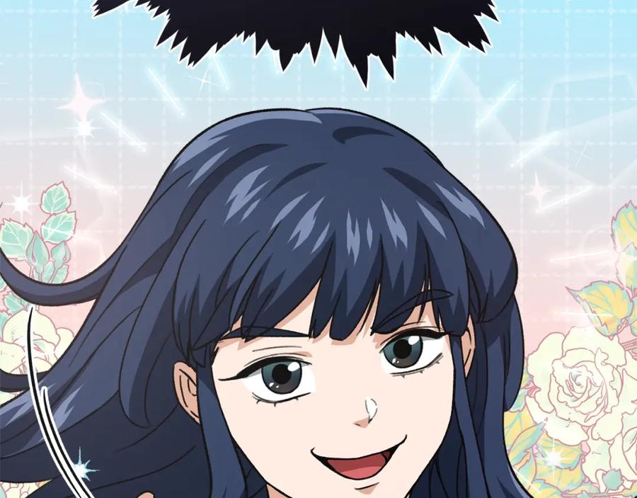 我爸太强了！ - 第107话 炎魔 - 第87张图