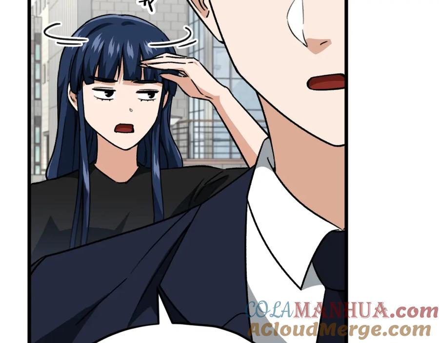 我爸太强了！ - 第107话 炎魔 - 第105张图