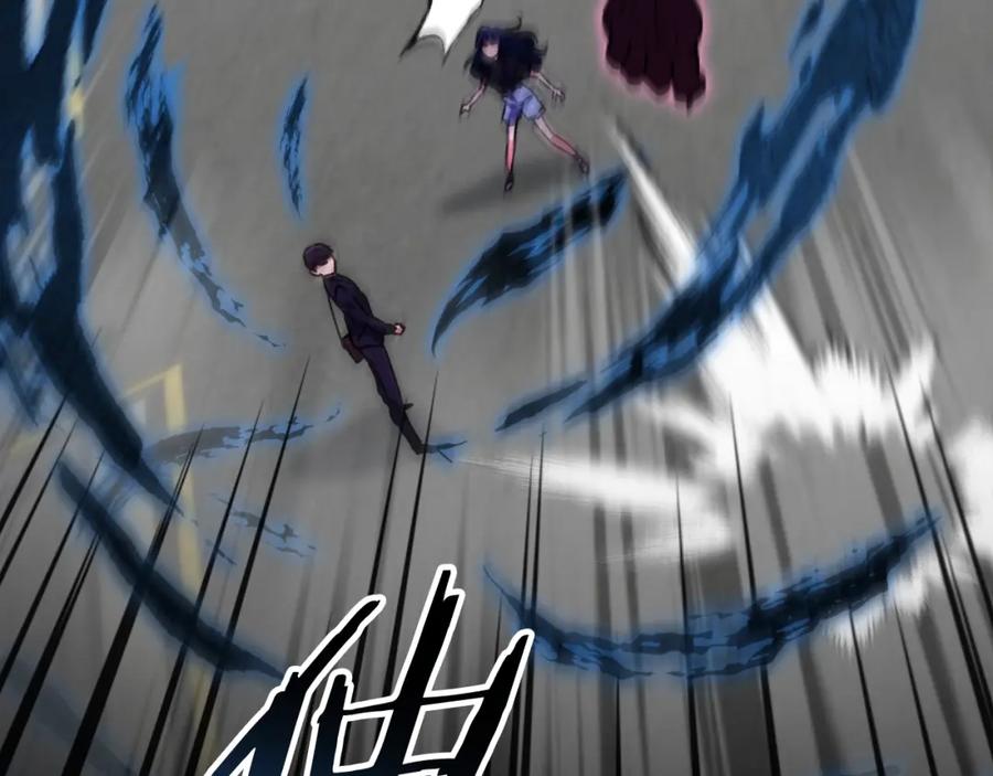 我爸太强了！ - 第107话 炎魔 - 第158张图