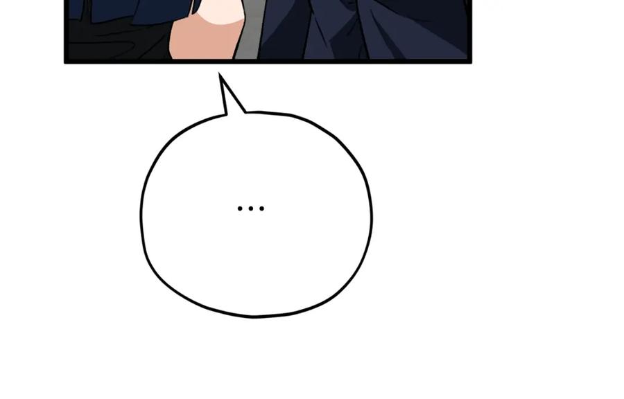 我爸太强了！ - 第107话 炎魔 - 第182张图