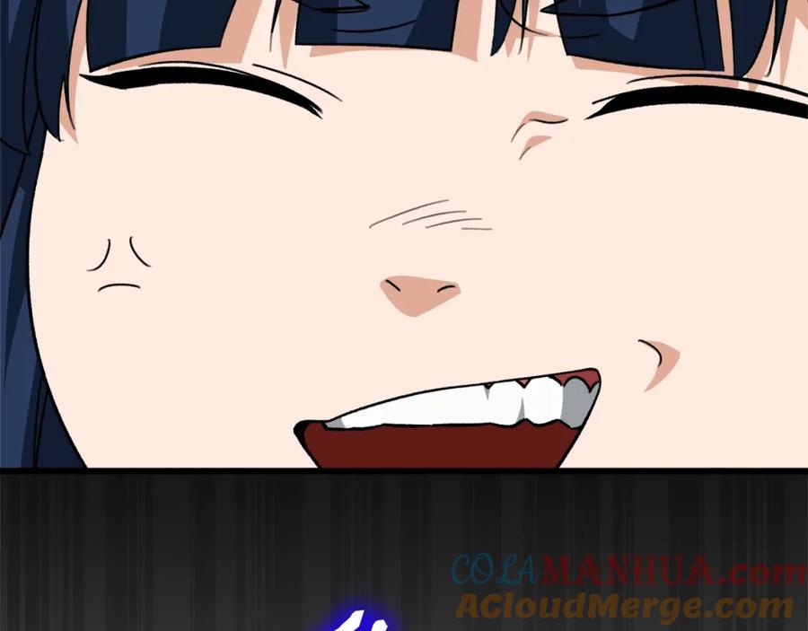 我爸太强了！ - 第107话 炎魔 - 第29张图