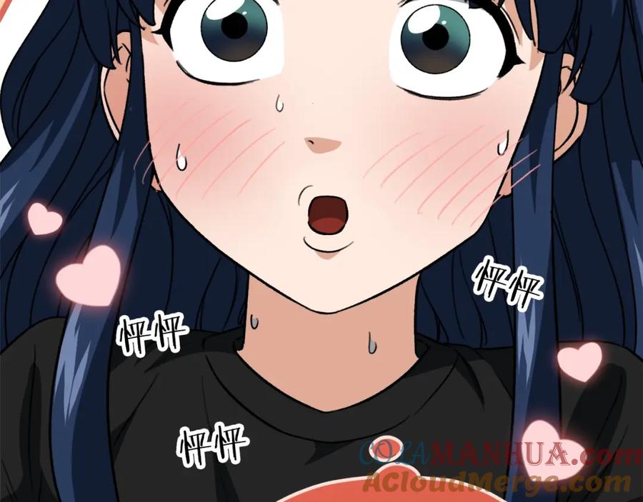 我爸太强了！ - 第107话 炎魔 - 第189张图