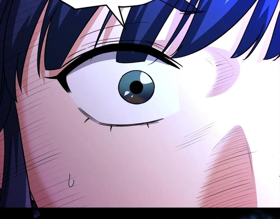 我爸太强了！ - 第107话 炎魔 - 第147张图