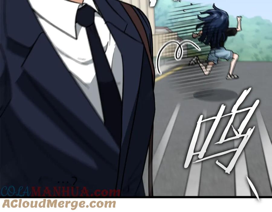 我爸太强了！ - 第107话 炎魔 - 第193张图