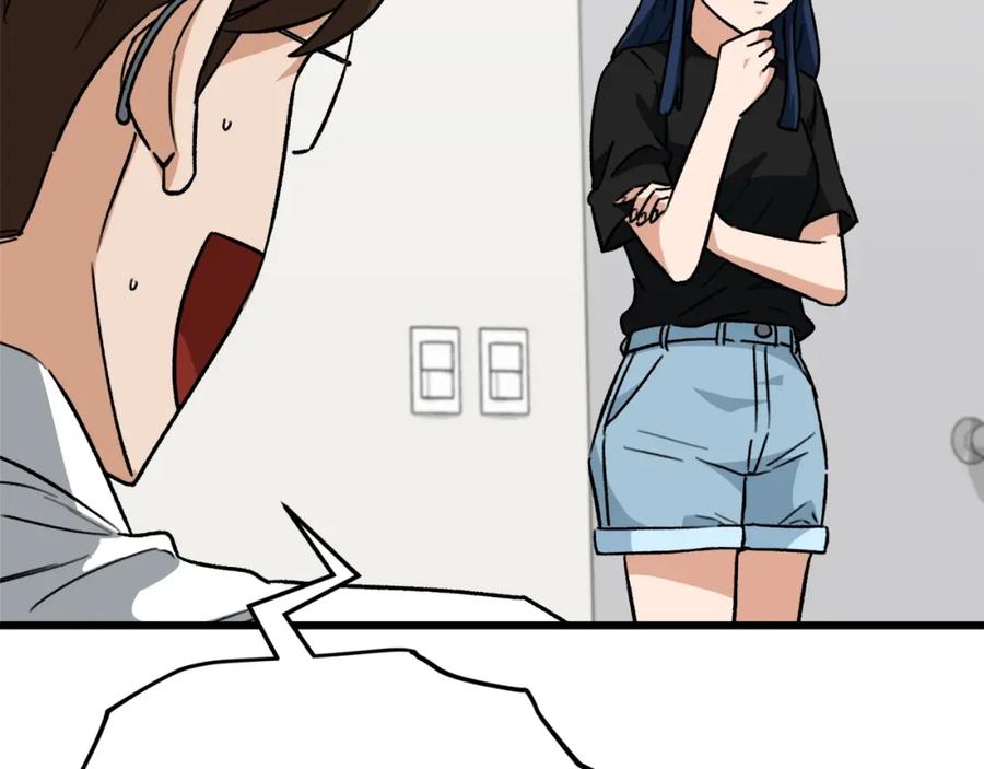 我爸太强了！ - 第107话 炎魔 - 第75张图