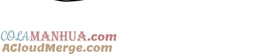 我爸太强了！ - 第107话 炎魔 - 第213张图