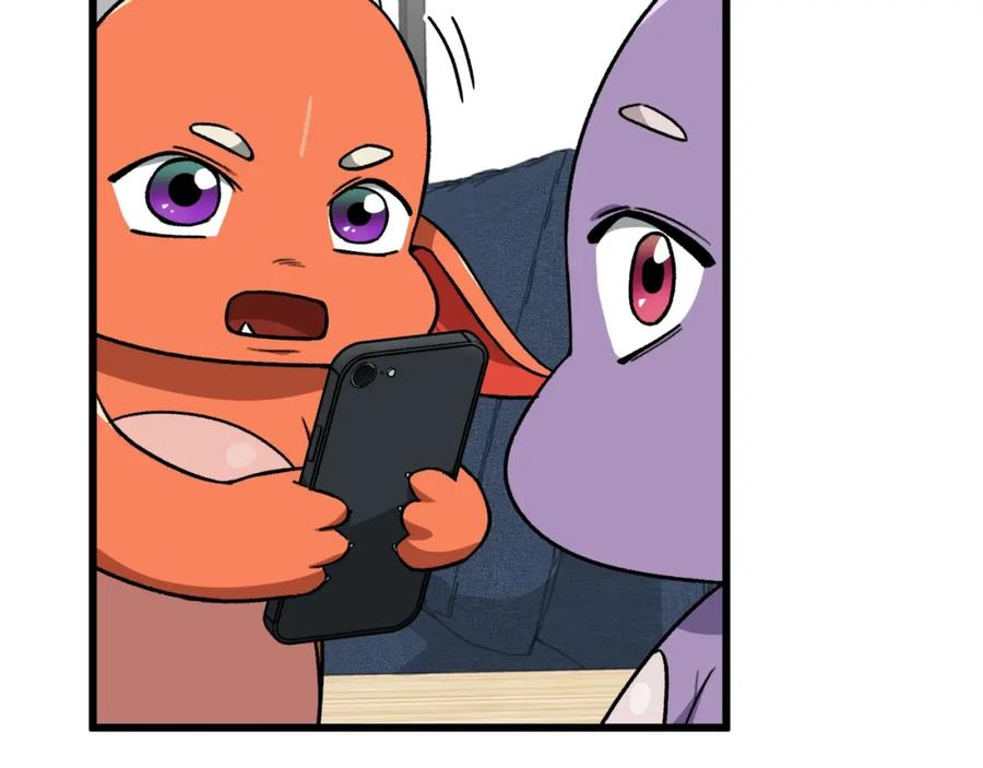 我爸太强了！ - 第107话 炎魔 - 第218张图