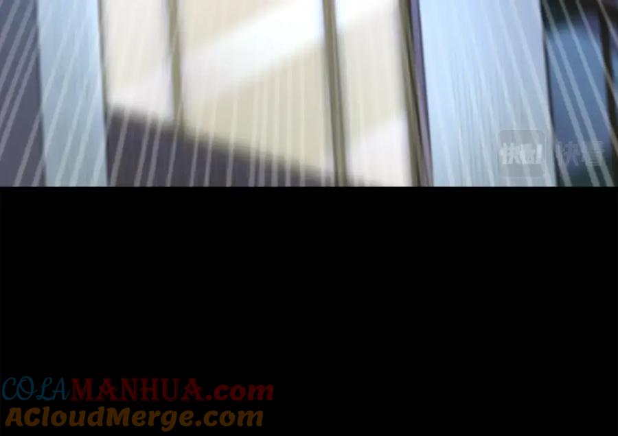 我爸太强了！ - 第108话 深夜遛龙 - 第33张图