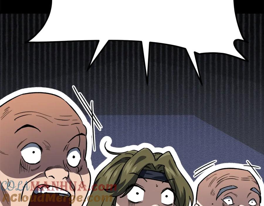 我爸太强了！ - 第108话 深夜遛龙 - 第173张图