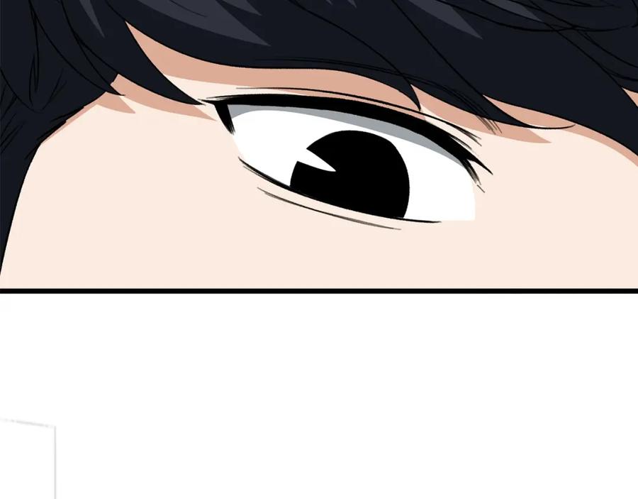 我爸太强了！ - 第108话 深夜遛龙 - 第20张图