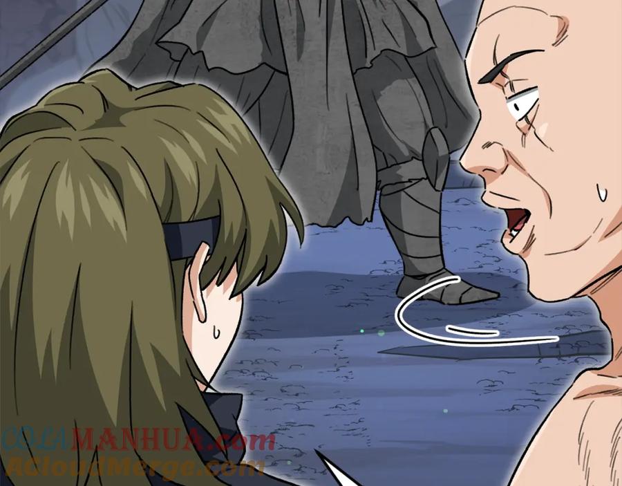 我爸太强了！ - 第108话 深夜遛龙 - 第157张图