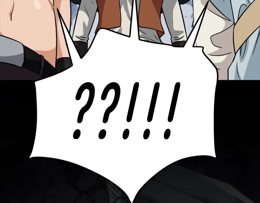 我爸太强了！ - 第108话 深夜遛龙 - 第78张图