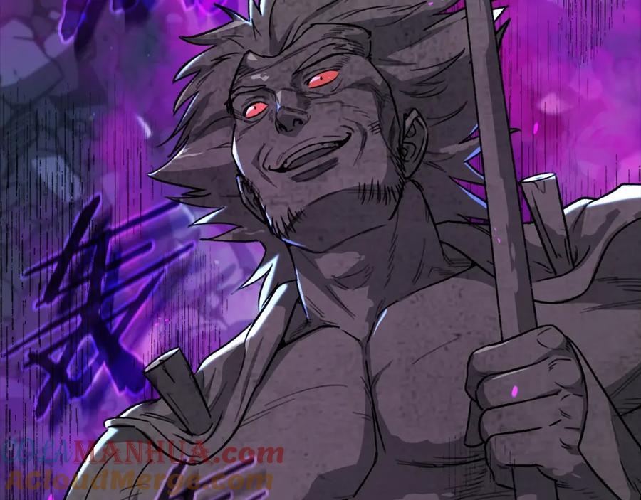 我爸太强了！ - 第108话 深夜遛龙 - 第81张图