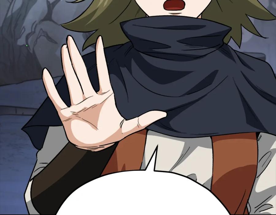 我爸太强了！ - 第108话 深夜遛龙 - 第63张图