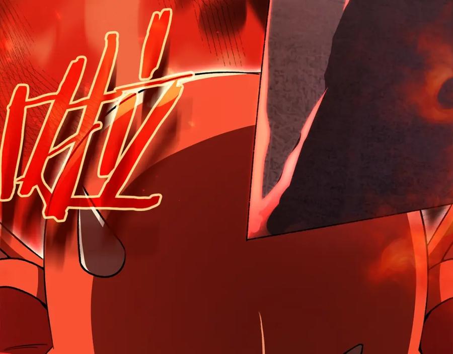 我爸太强了！ - 第108话 深夜遛龙 - 第139张图