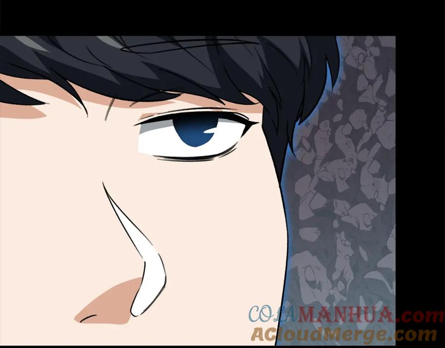 我爸太强了！ - 第108话 深夜遛龙 - 第145张图