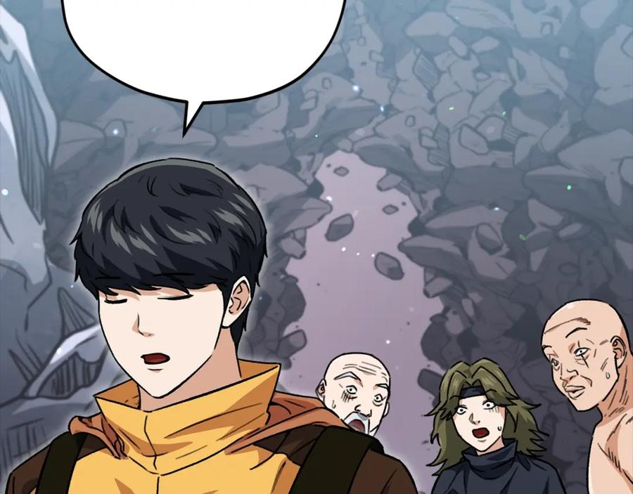 我爸太强了！ - 第108话 深夜遛龙 - 第183张图