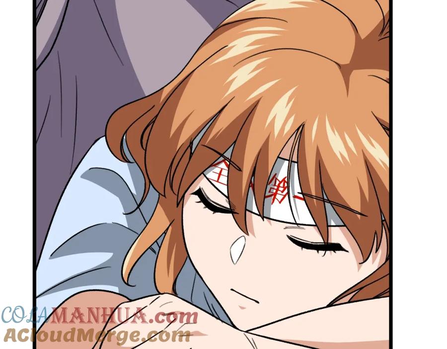 我爸太强了！ - 第108话 深夜遛龙 - 第9张图