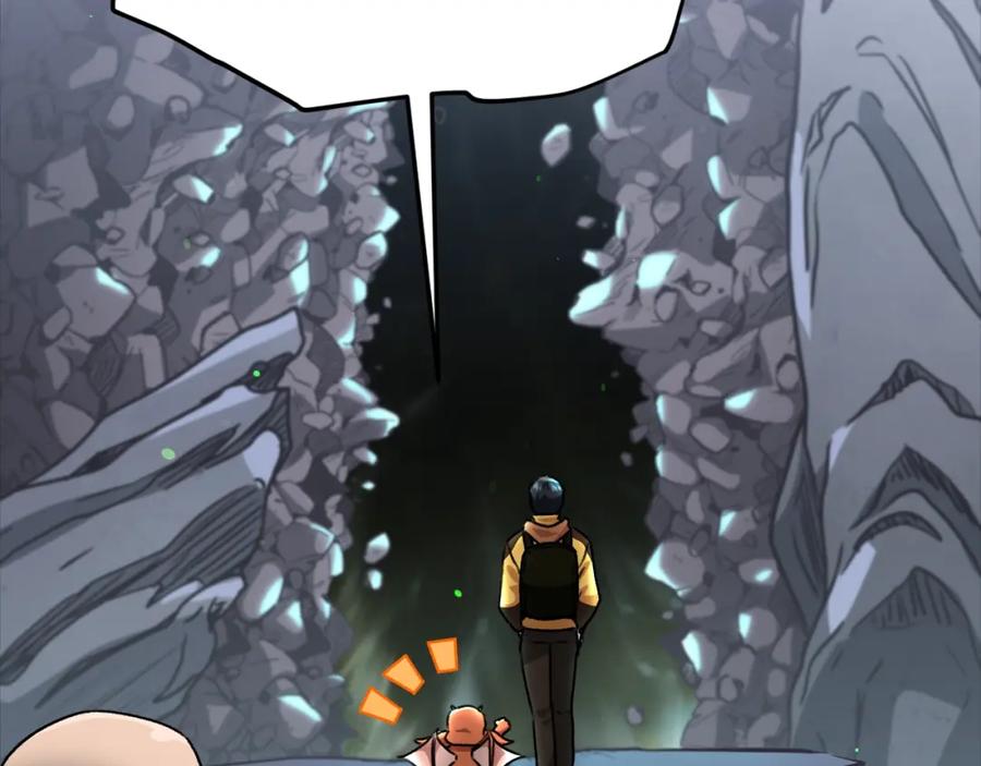 我爸太强了！ - 第108话 深夜遛龙 - 第188张图