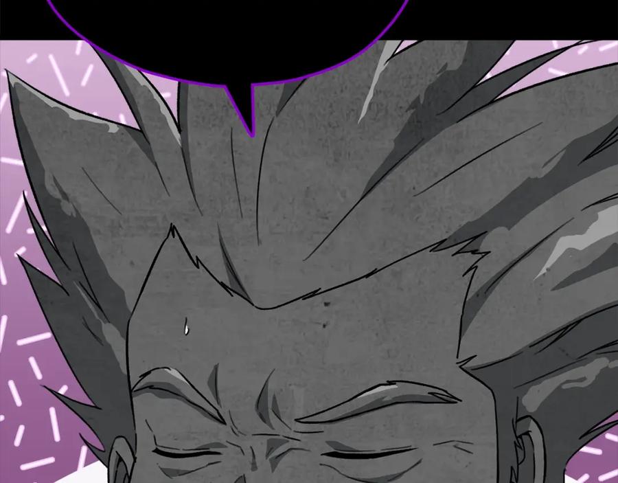 我爸太强了！ - 第108话 深夜遛龙 - 第151张图