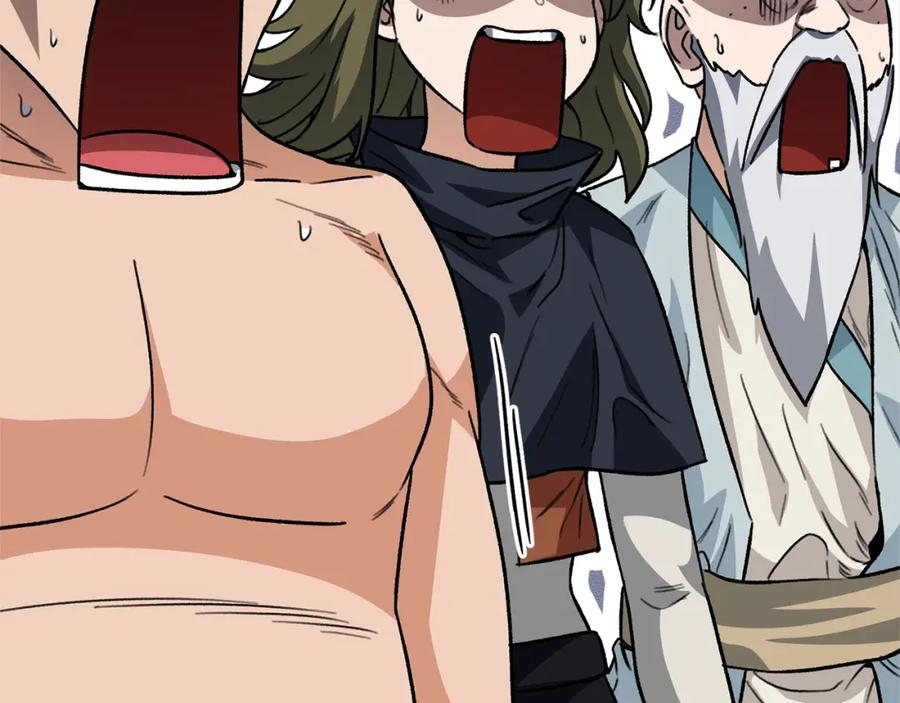 我爸太强了！ - 第108话 深夜遛龙 - 第174张图