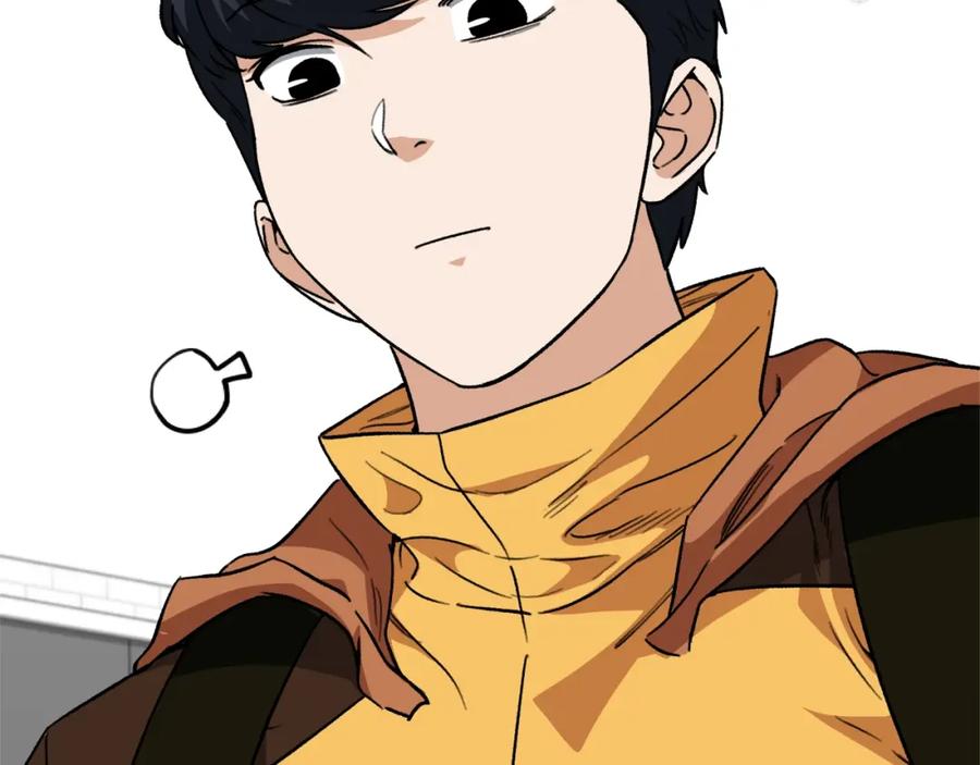 我爸太强了！ - 第108话 深夜遛龙 - 第12张图