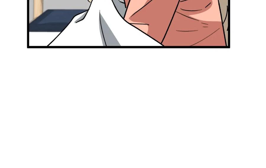 我爸太强了！ - 第108话 深夜遛龙 - 第203张图