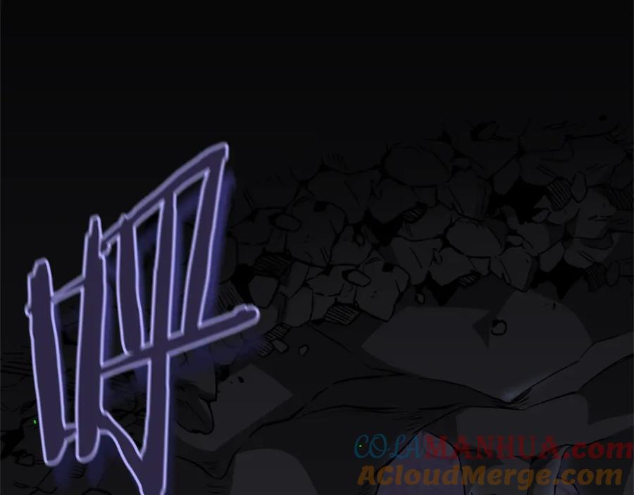 我爸太强了！ - 第108话 深夜遛龙 - 第37张图