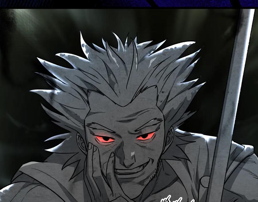 我爸太强了！ - 第108话 深夜遛龙 - 第48张图