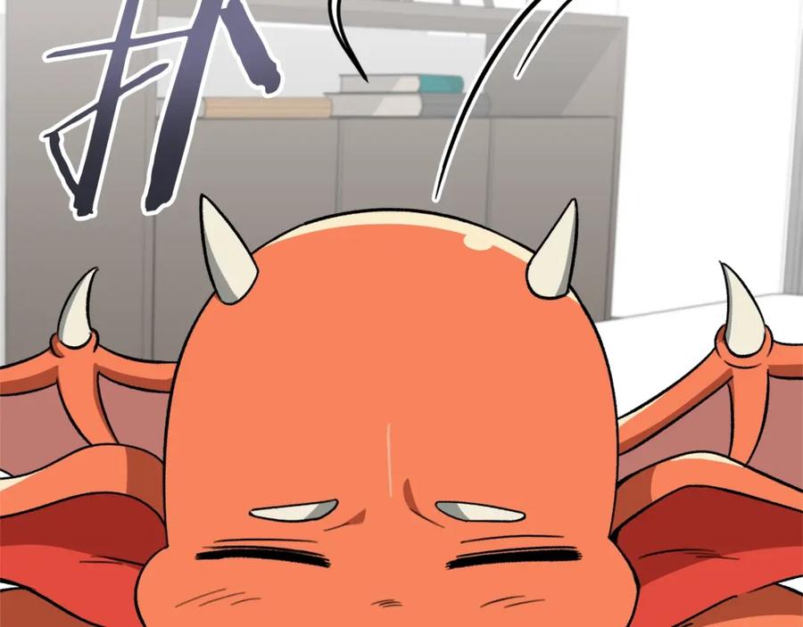 我爸太强了！ - 第108话 深夜遛龙 - 第196张图