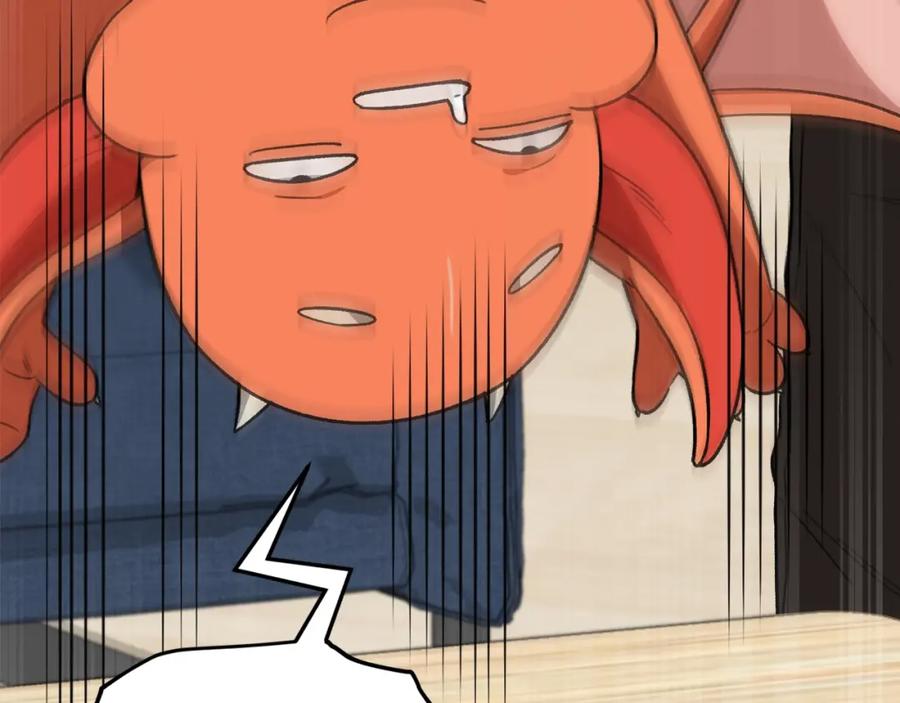 我爸太强了！ - 第108话 深夜遛龙 - 第24张图