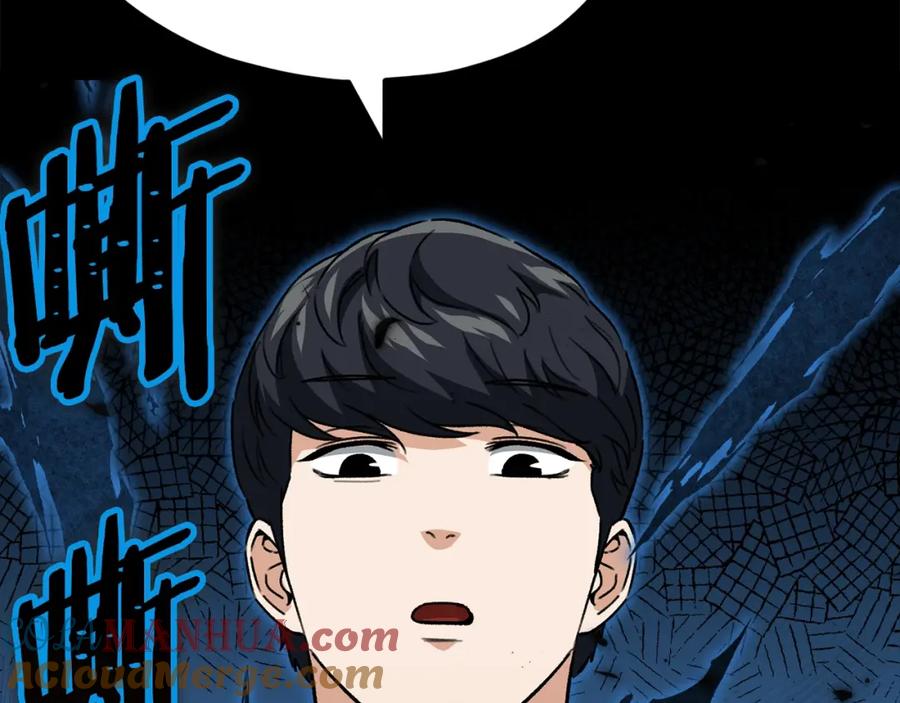 我爸太强了！ - 第108话 深夜遛龙 - 第177张图