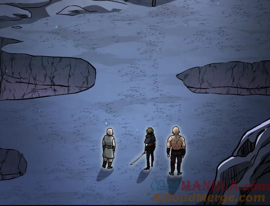 我爸太强了！ - 第108话 深夜遛龙 - 第41张图