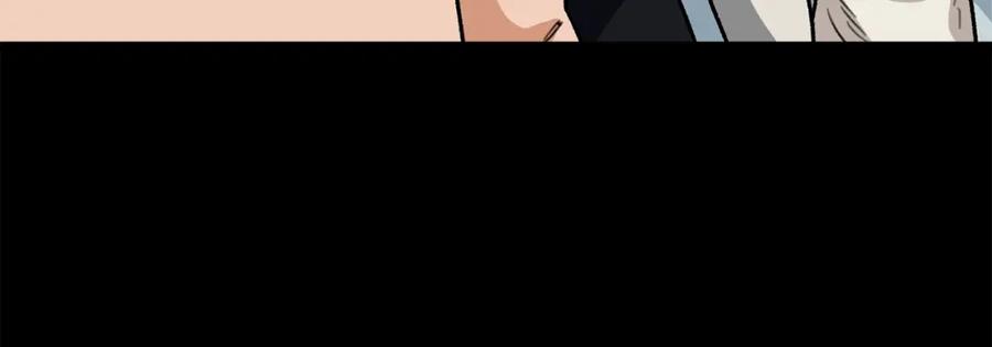 我爸太强了！ - 第108话 深夜遛龙 - 第175张图