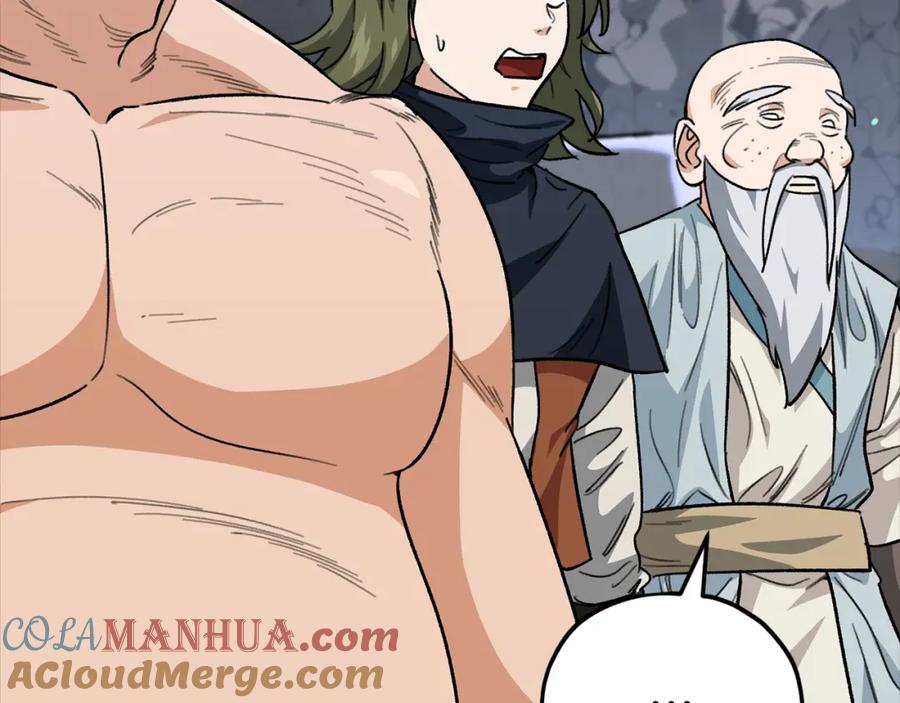 我爸太强了！ - 第108话 深夜遛龙 - 第45张图