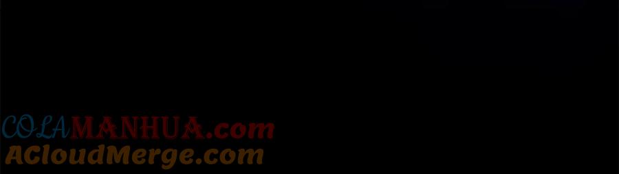 我爸太强了！ - 第108话 深夜遛龙 - 第85张图