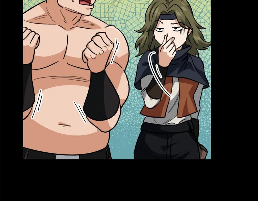 我爸太强了！ - 第108话 深夜遛龙 - 第56张图