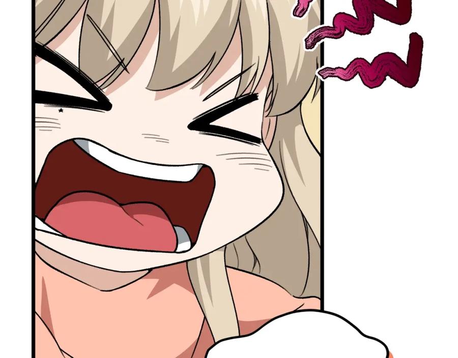 我爸太强了！ - 第108话 深夜遛龙 - 第214张图