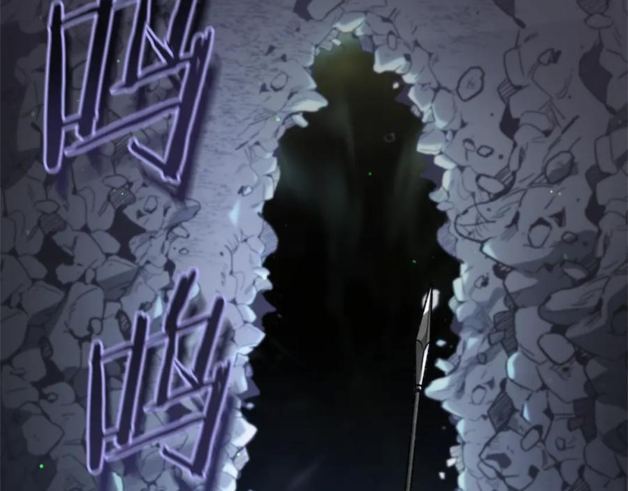 我爸太强了！ - 第108话 深夜遛龙 - 第39张图