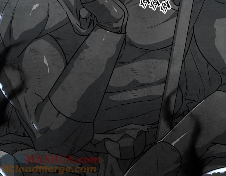 我爸太强了！ - 第108话 深夜遛龙 - 第49张图