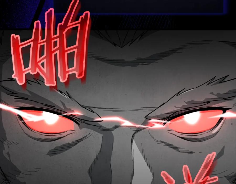 我爸太强了！ - 第108话 深夜遛龙 - 第52张图