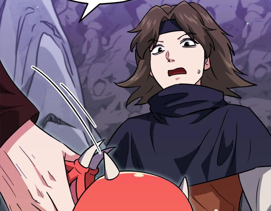 我爸太强了！ - 第108话 深夜遛龙 - 第98张图