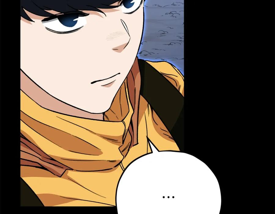 我爸太强了！ - 第108话 深夜遛龙 - 第160张图