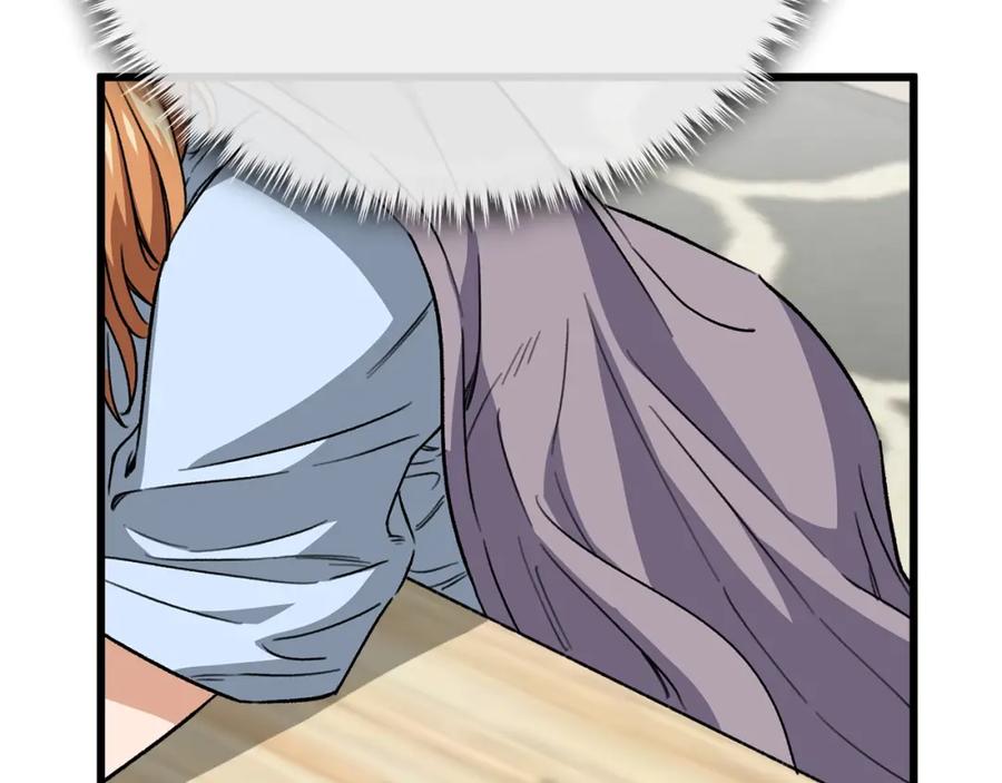 我爸太强了！ - 第108话 深夜遛龙 - 第16张图