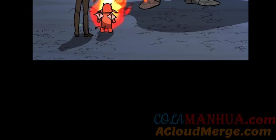 我爸太强了！ - 第108话 深夜遛龙 - 第149张图