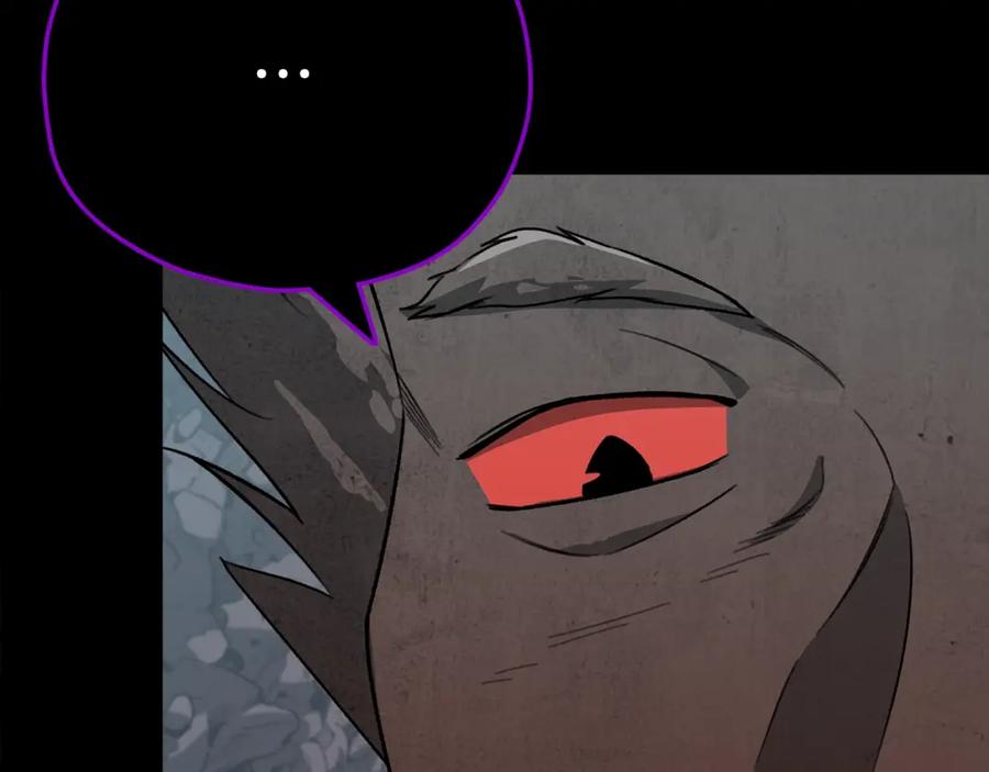 我爸太强了！ - 第108话 深夜遛龙 - 第143张图