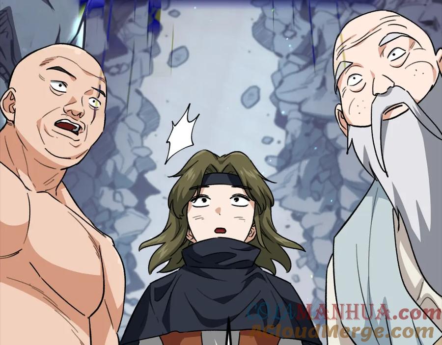 我爸太强了！ - 第108话 深夜遛龙 - 第77张图