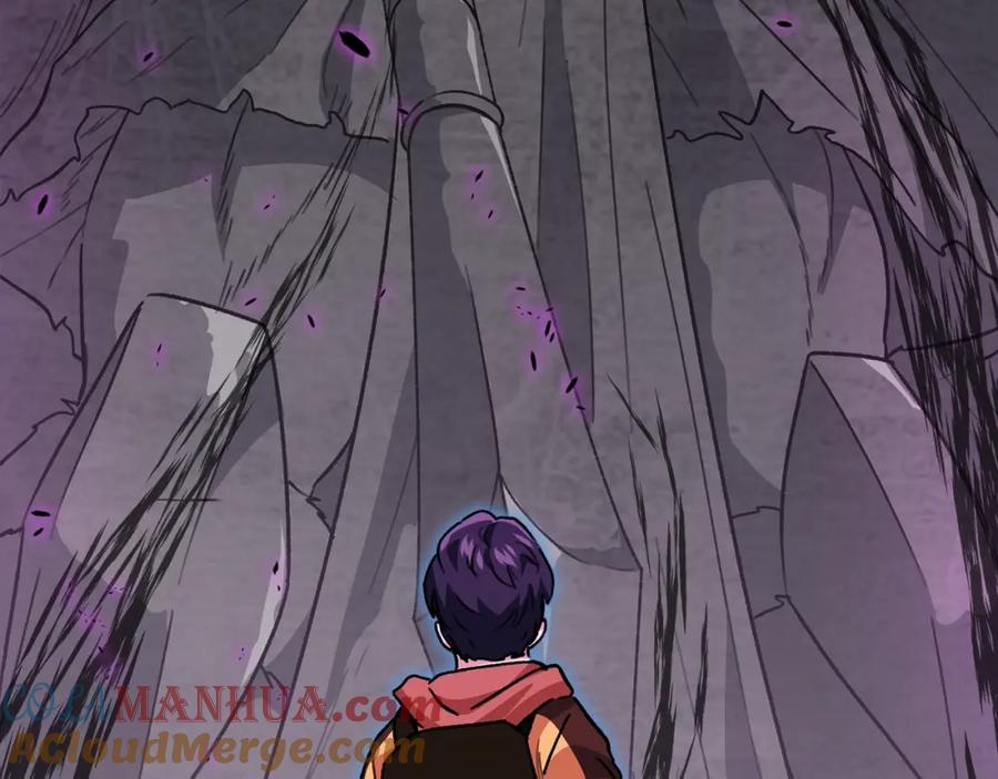 我爸太强了！ - 第108话 深夜遛龙 - 第125张图